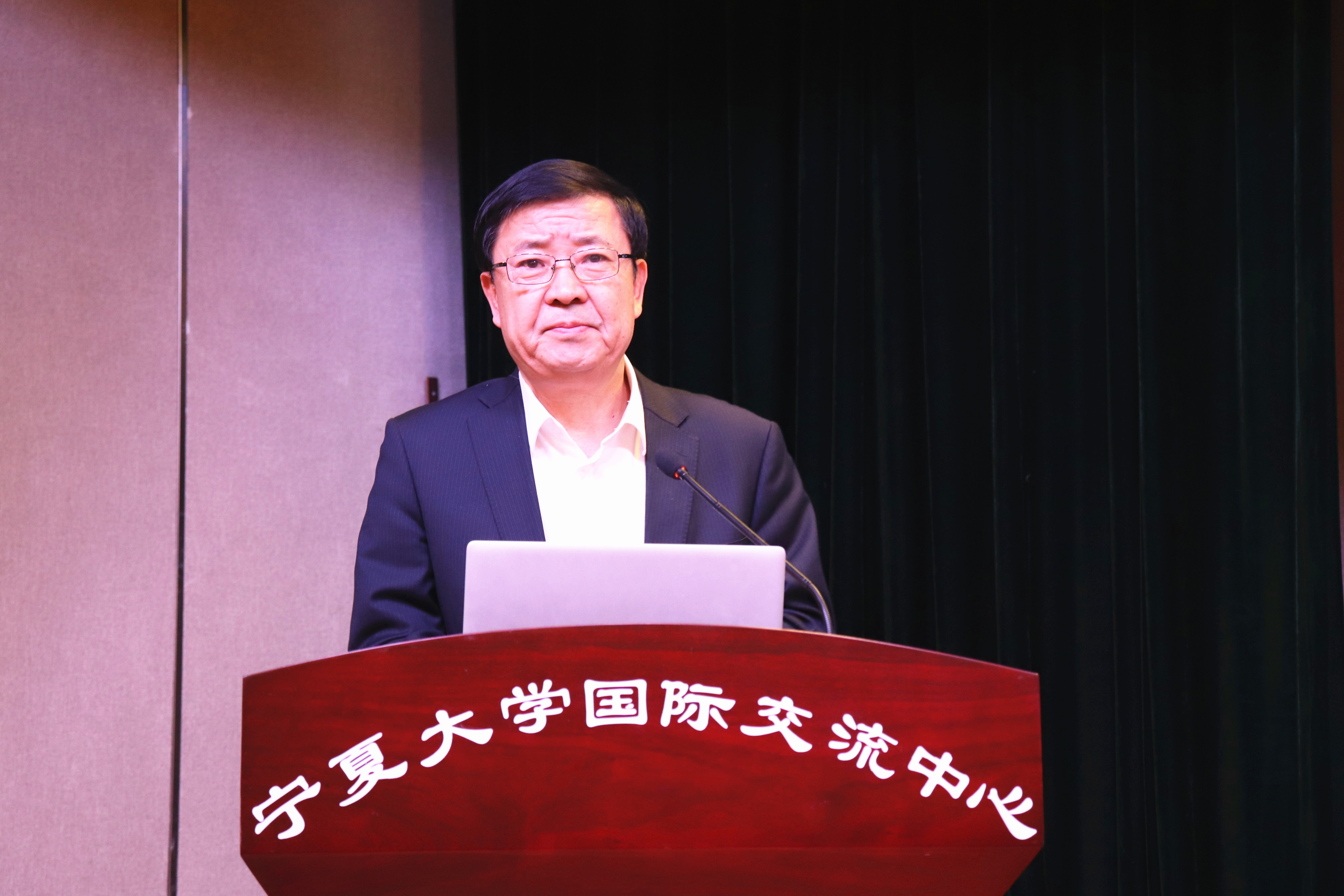 2019年中国产业政策与发展地理学术研究会在宁夏大学召开