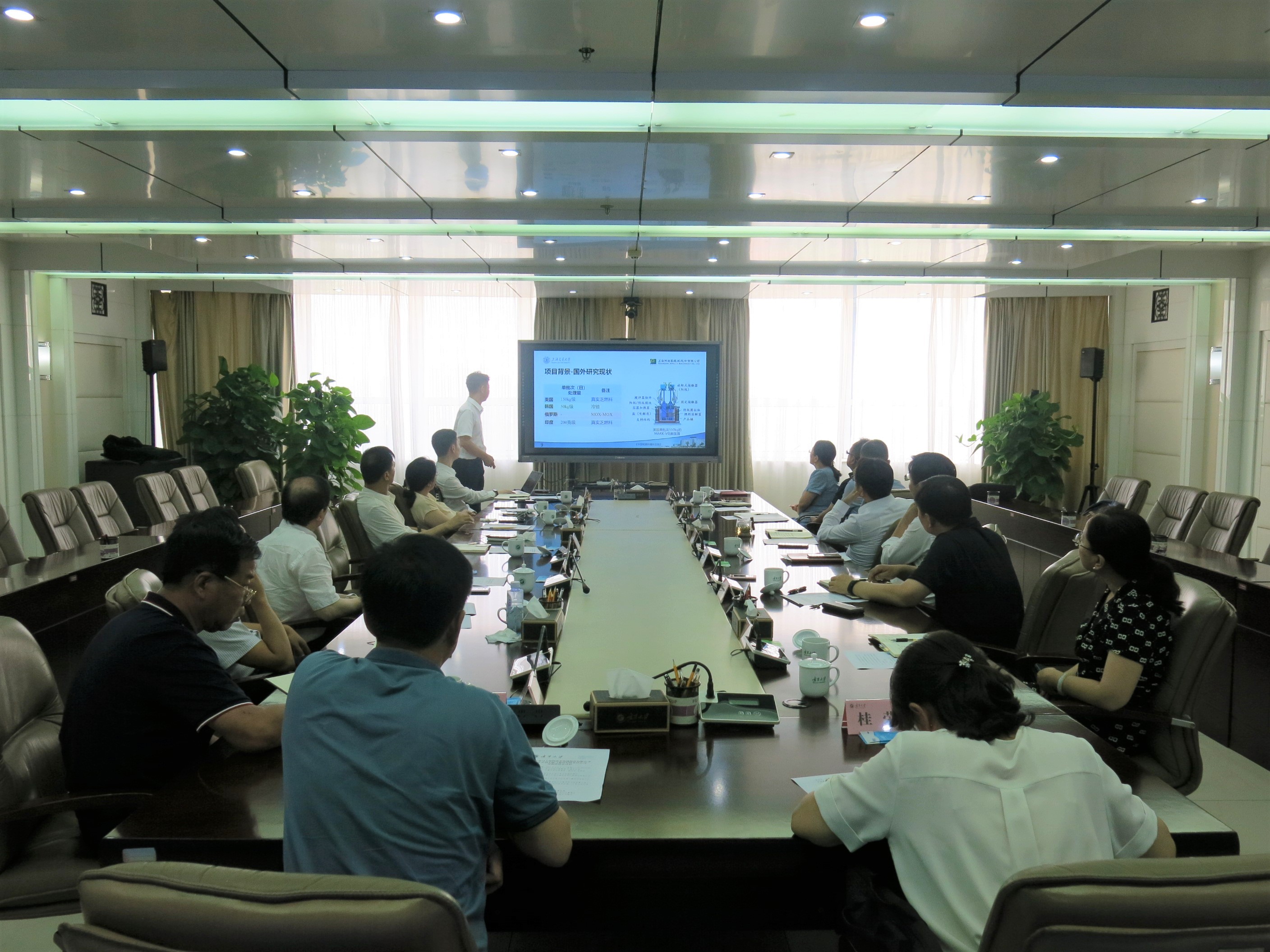 我校与上海阿波罗机械股份有限公司、宁夏天利丰燃气集团有限责任公司开展交流座谈