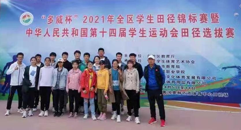 宁夏大学甲组代表队 宁夏大学甲组代表队