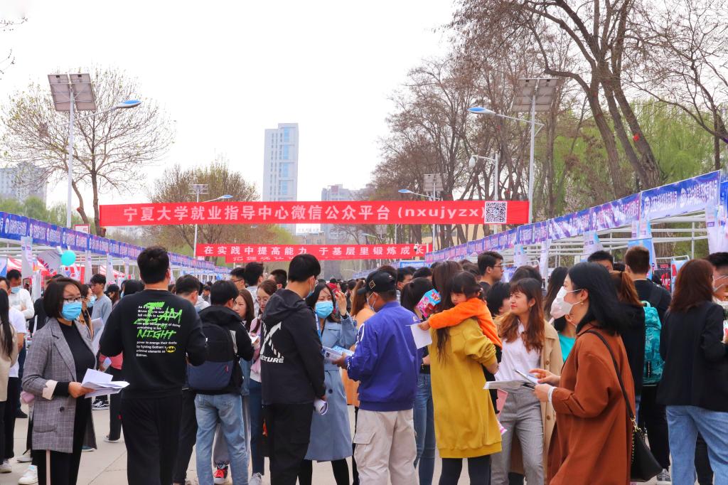 学工干部开展实践教育 学工干部开展实践教育