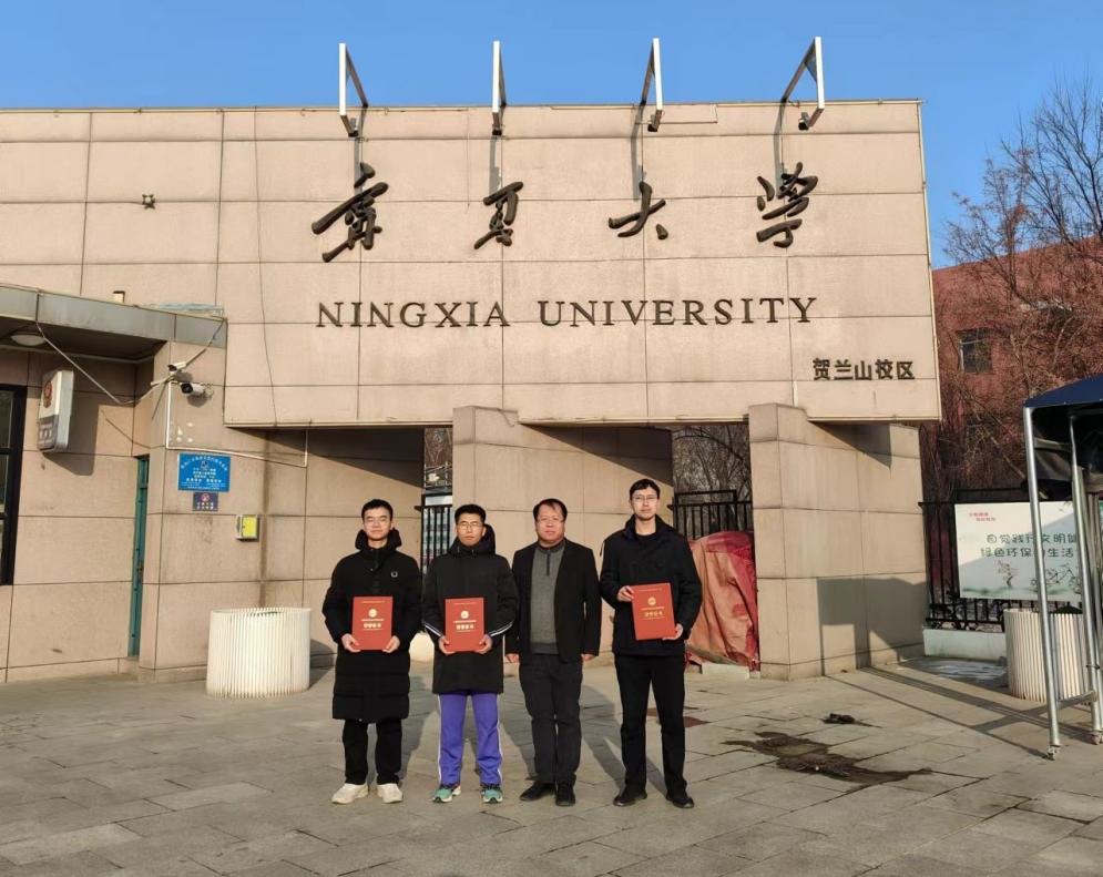 宁夏大学体育科学学院图片