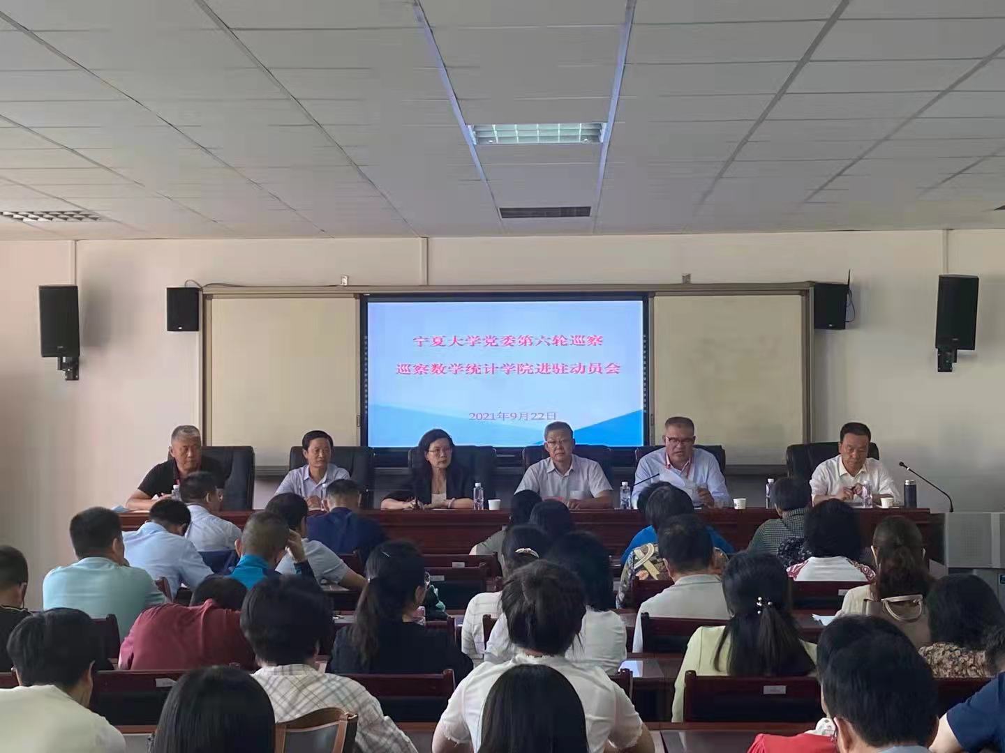 说明: C:\Users\xcdc\AppData\Local\Temp\WeChat Files\f8f46cadcd09957df3cebf915166f37.jpg