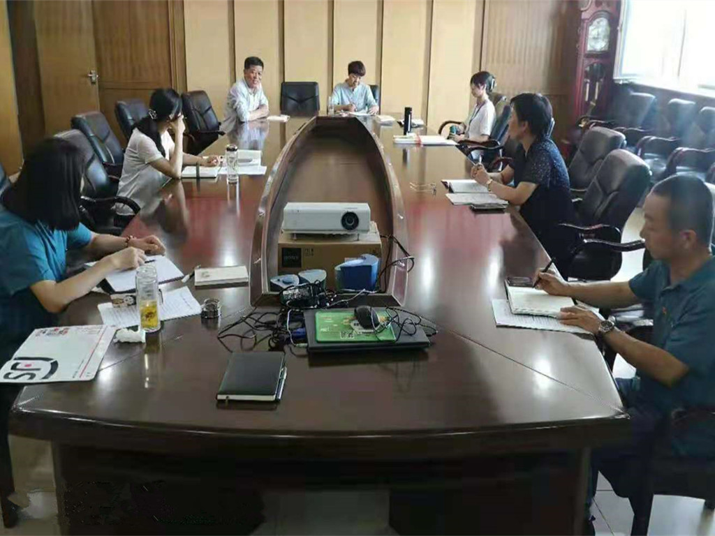 综合采编党支部召开专题组织生活会 综合采编党支部召开专题组织生活会