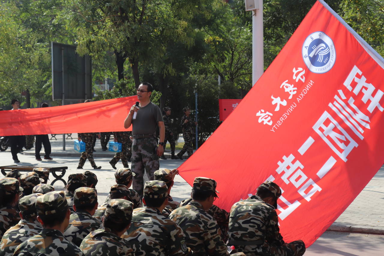 拉练总结 李昌霖/图