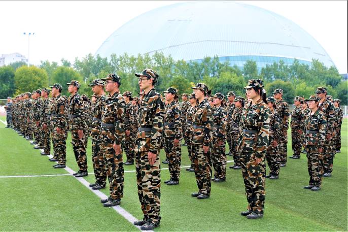 微信图片_20200921171336