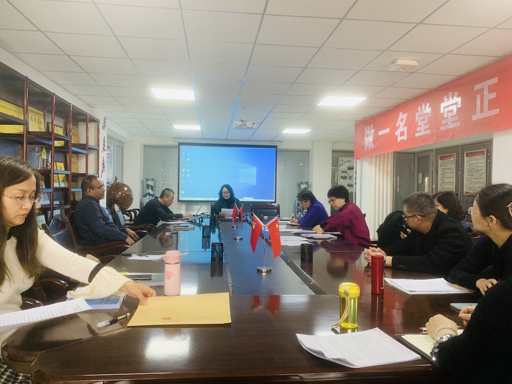 学术期刊中心学习领会“两会精神”,找准组稿方向 学术期刊中心学习领会“两会精神”,找准组稿方向
