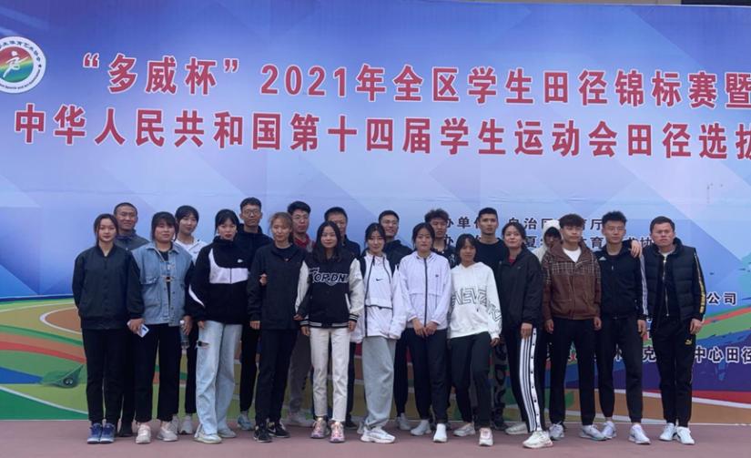 宁夏大学丙组代表队 宁夏大学丙组代表队