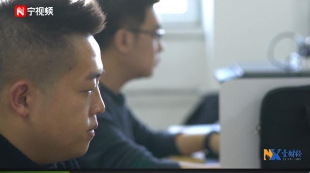 宁大1.jpg 宁大1.jpg