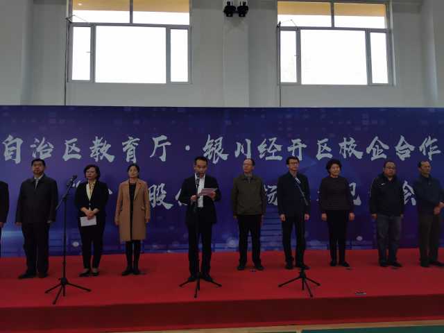 微信图片_20210323232146.jpg