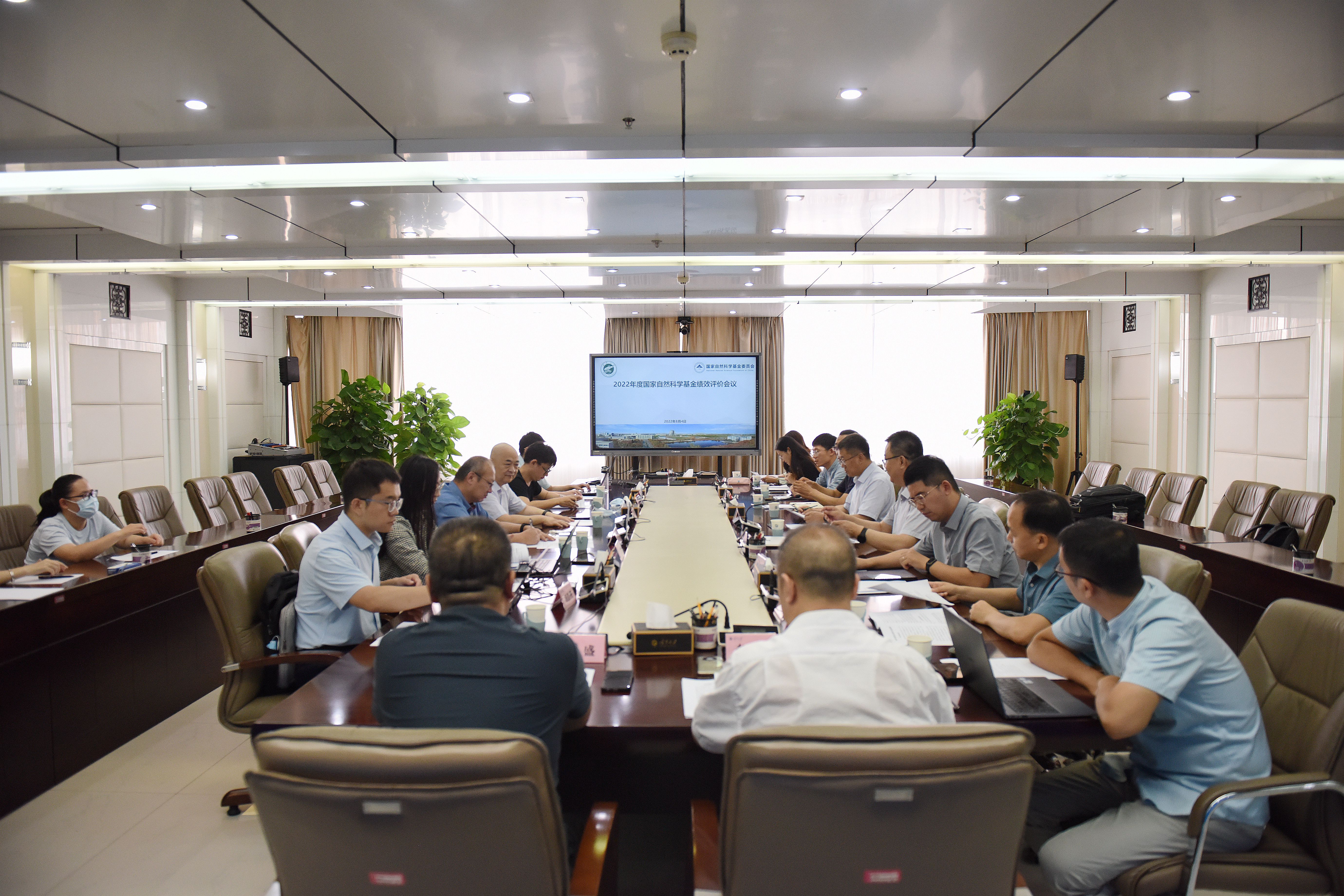 国家自然科学基金委员会、国家科技评估中心来我校调研座谈