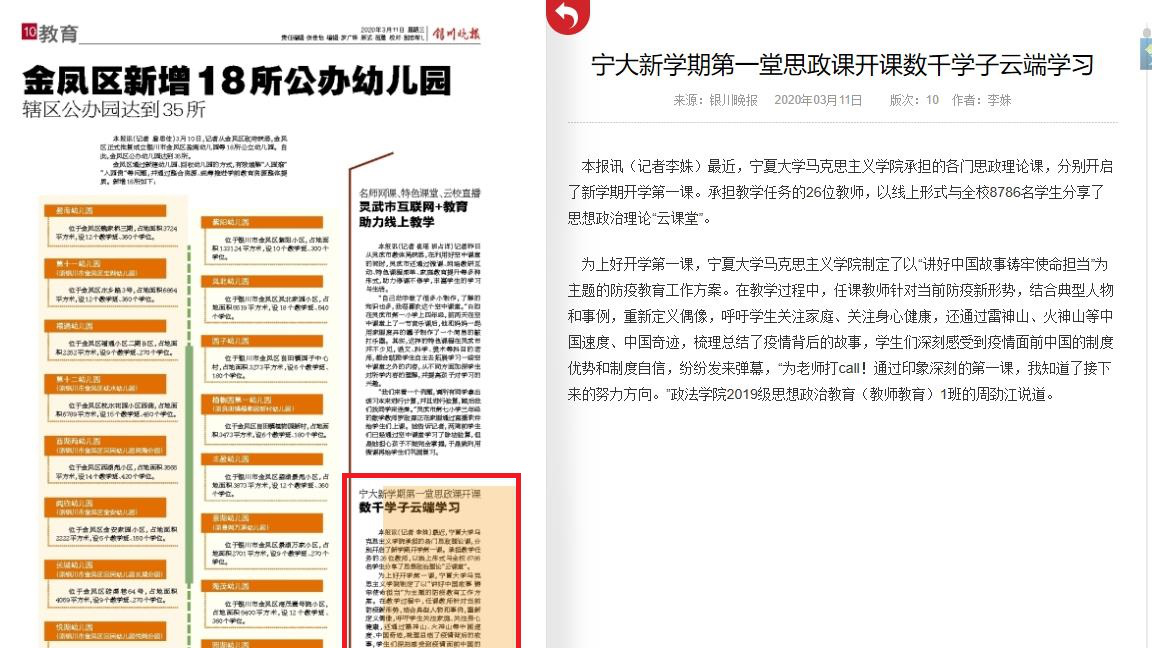 6C7CB77068AEB3A9798A83161C7_6736B50D_8DB59.png