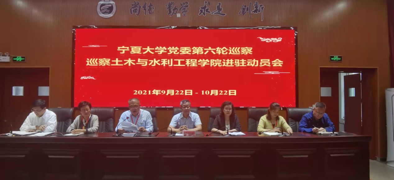 说明: C:\Users\xcdc\AppData\Local\Temp\WeChat Files\3ba30870319df84c01139f8a2e7292d.jpg